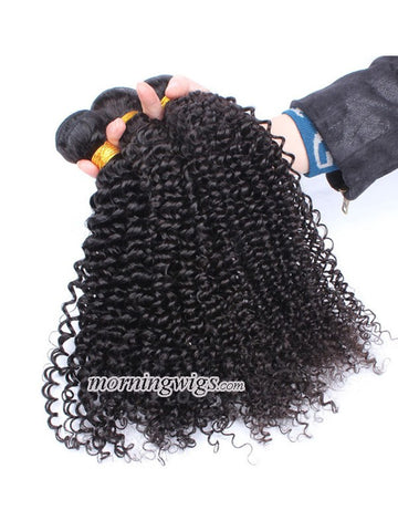 20 inches kinky curly Natural Black human hair bundles 100g/pc - Luckin Wigs