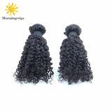 kinky curly human hair bundles, black hair extensions - Luckin Wigs