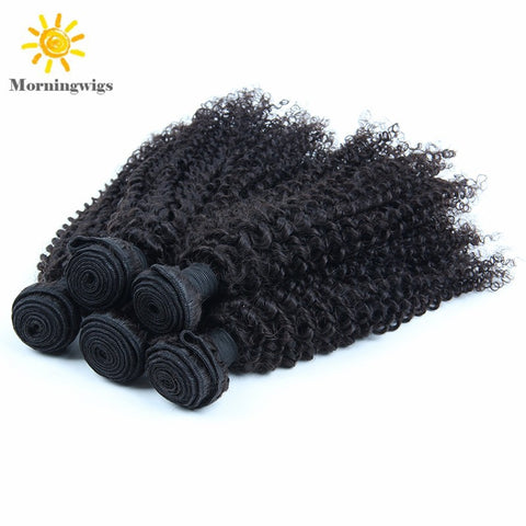 kinky curly human hair bundles, black hair extensions - Luckin Wigs