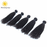 100%  human hair material kinky curly hair bundles for women 20" - Luckin Wigs