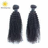 100%  human hair material kinky curly hair bundles for women 20" - Luckin Wigs