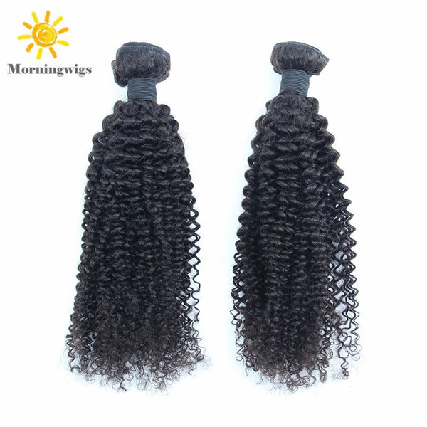 100%  human hair material kinky curly hair bundles for women 20" - Luckin Wigs